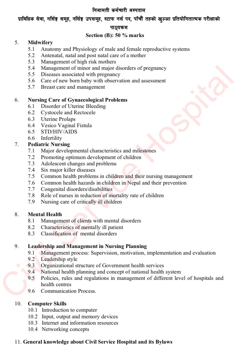 Civil Service Hospital Staff Nurse Exam Syllabus Staff Nurse Loksewa Exam Syllabus Of Civil 8453