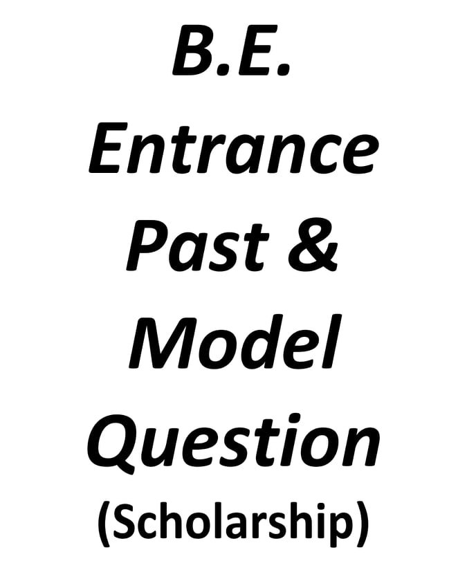 Pokhara University Engineering  Entrance Exam model questions