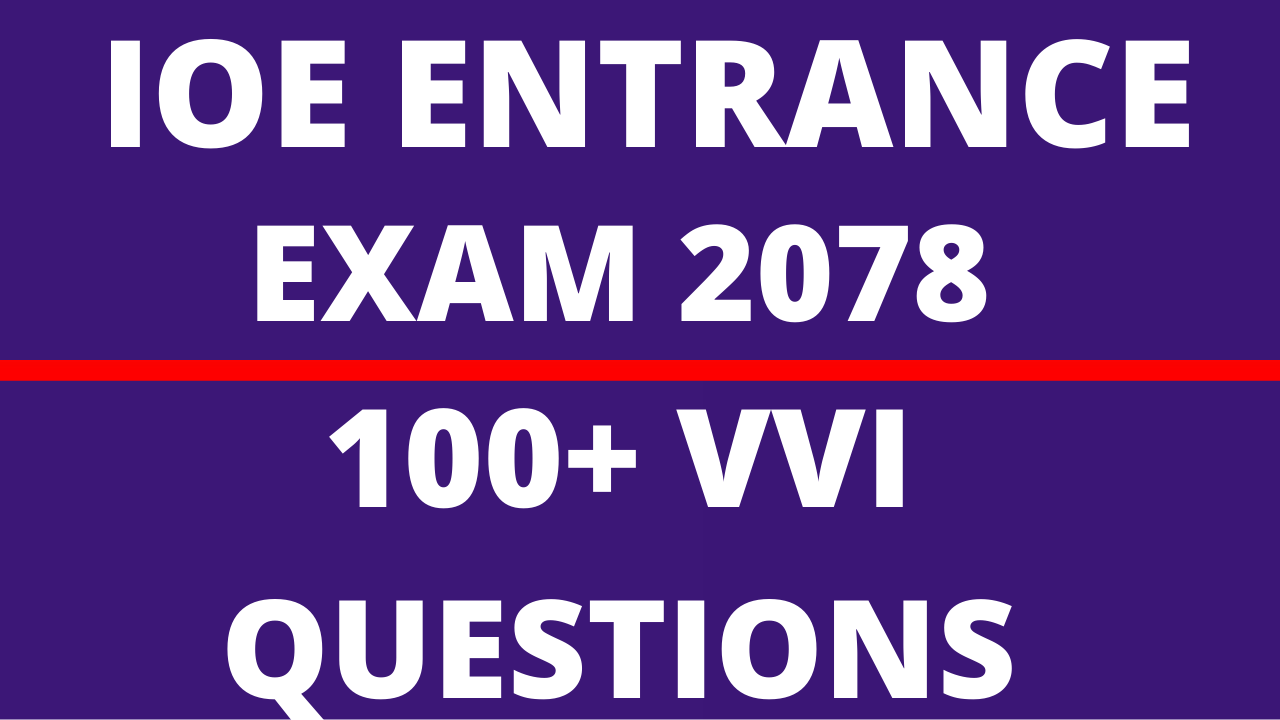 IOE Entrance Model Questions | ioe entrance old questions | ioe entrance important questions