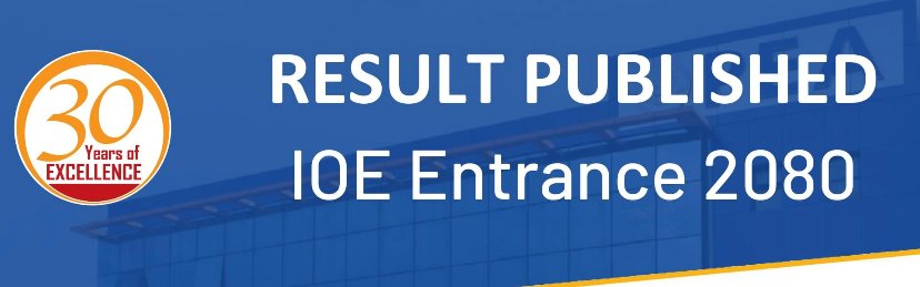 IOE Entrance Result 2080 Published | Check Your IOE Entrance Exam Result 2080 | IOE Entrance 2080 Result
