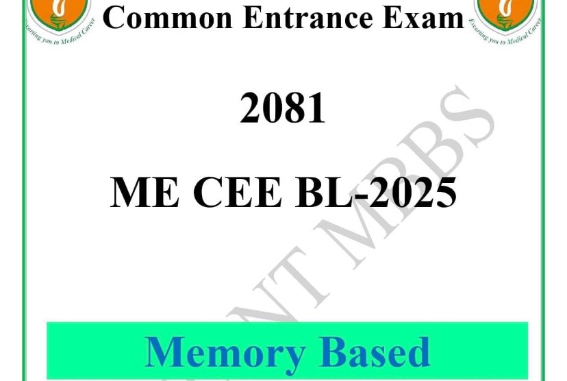 CEE Entrance Questions 2081 | Common Medical Entrance Exam Question 2024 | MBBS Entrance Exam Questions 2081 With Answer